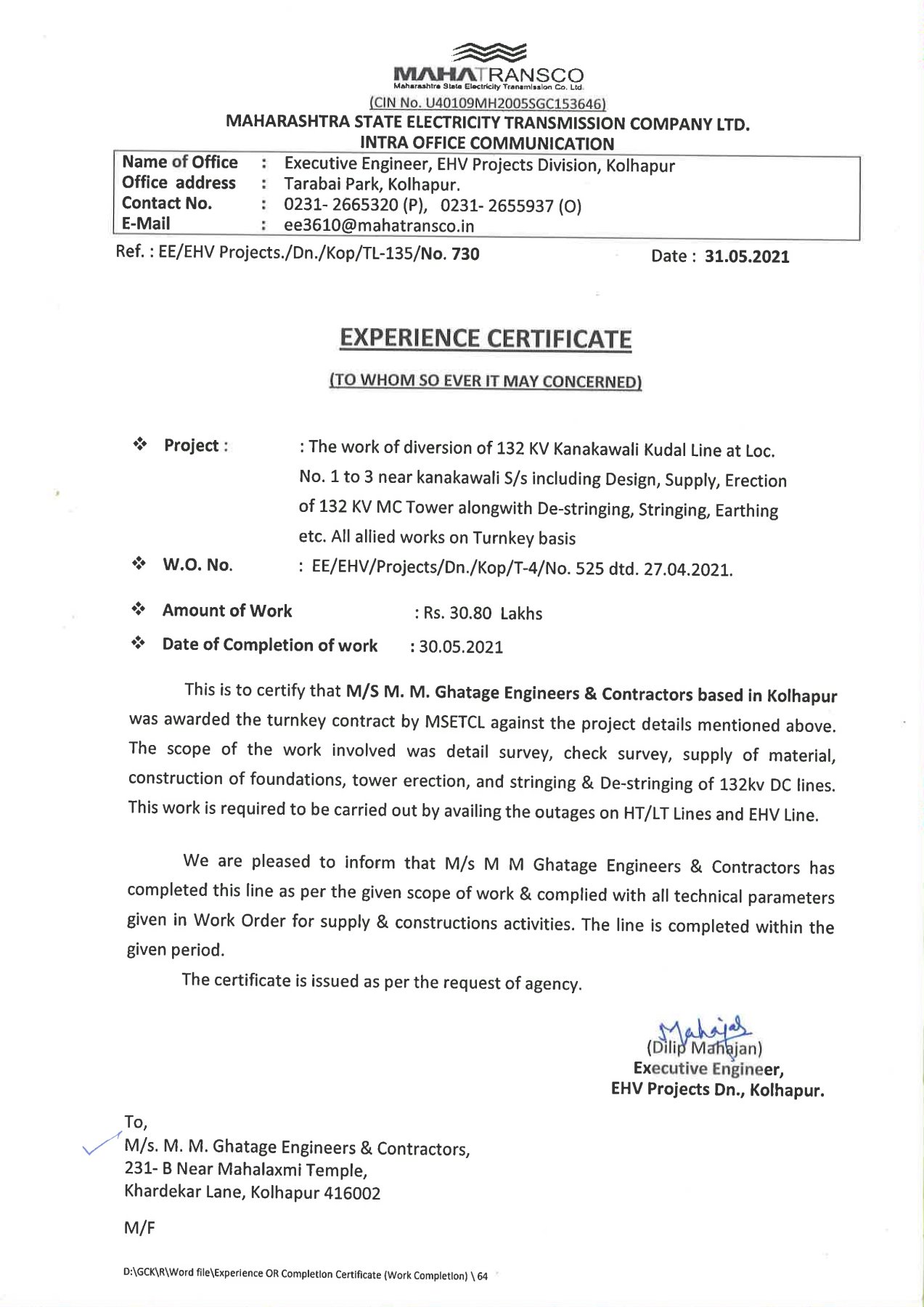 730 132 kV Diversion Work Kankavali Line